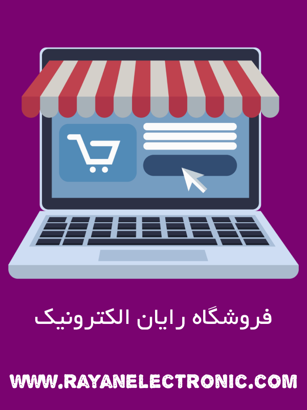 بنر ساید بار دو